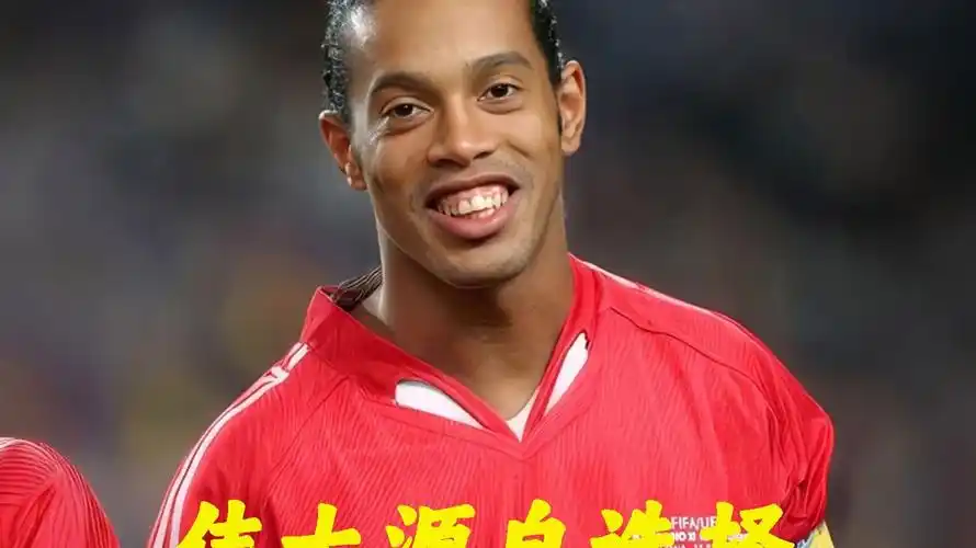一个无法忽